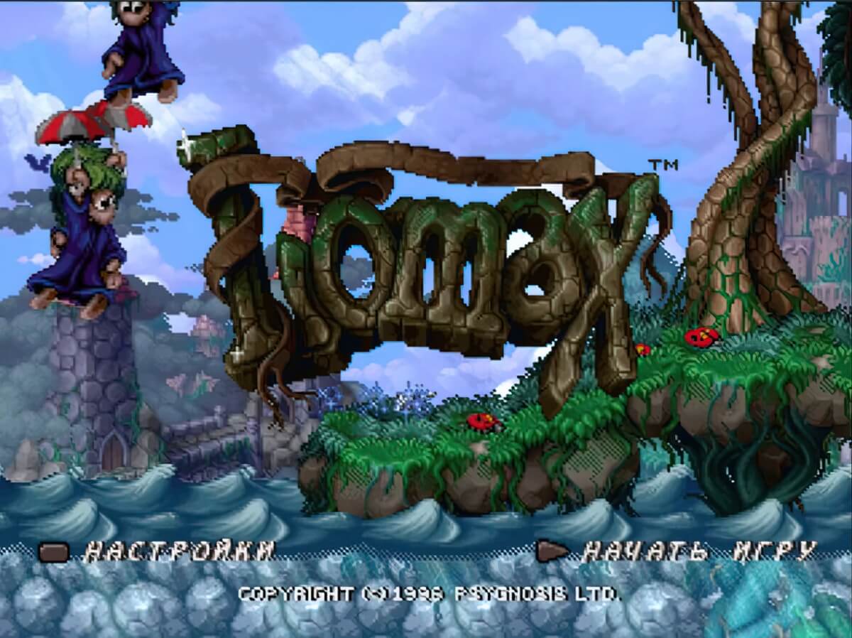 The Adventures Of Lomax - геймплей игры на PlayStation